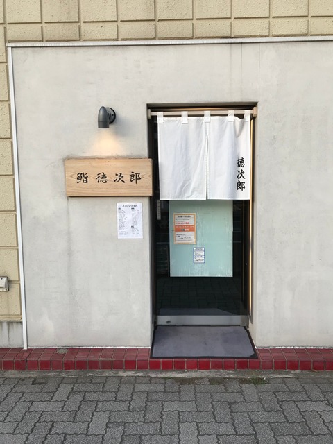 1651311875532