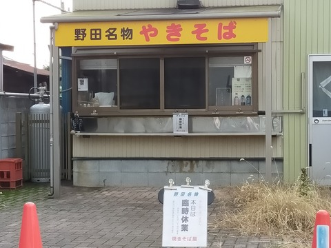 IMG20210911153140