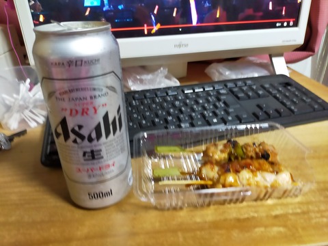 IMG20210718170138