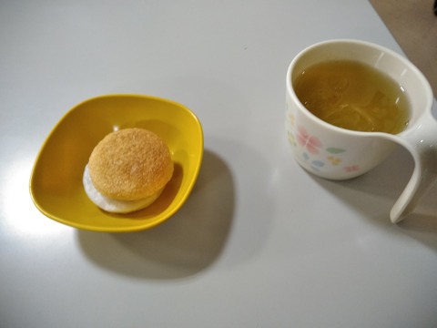 IMG_20180420_151449~2