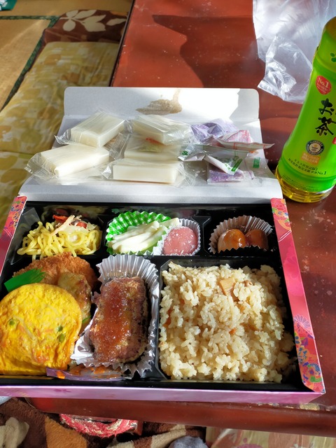 IMG20211229120759