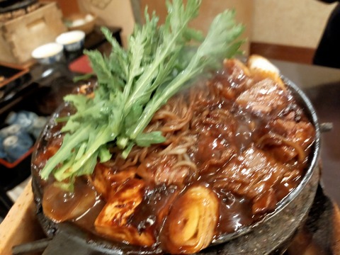 IMG20221126182308