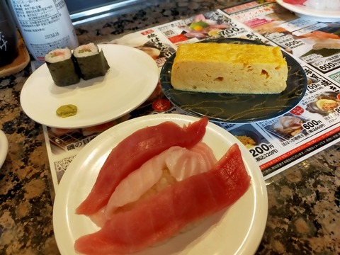 IMG20220821123132