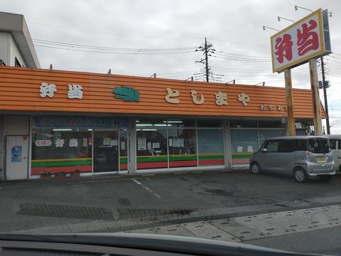IMG20210905152938