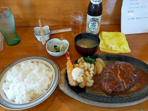 IMG20230304115418