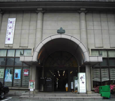 Screenshot_20191102-134646