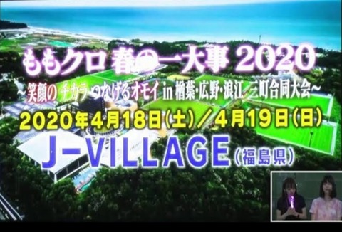 Screenshot_20200125-065251
