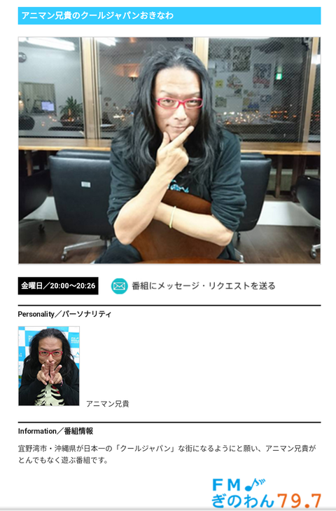 Screenshot_20191019-215811