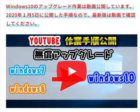 Screenshot_20200314-230429~2