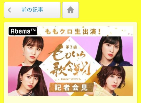 Screenshot_20191127-152149