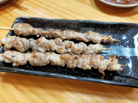 IMG20210710191041