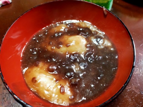 IMG20210105075359