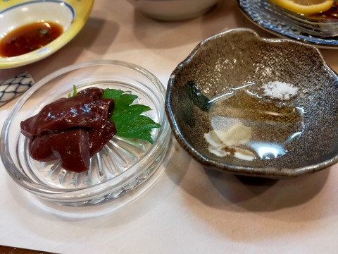 IMG20211228190501