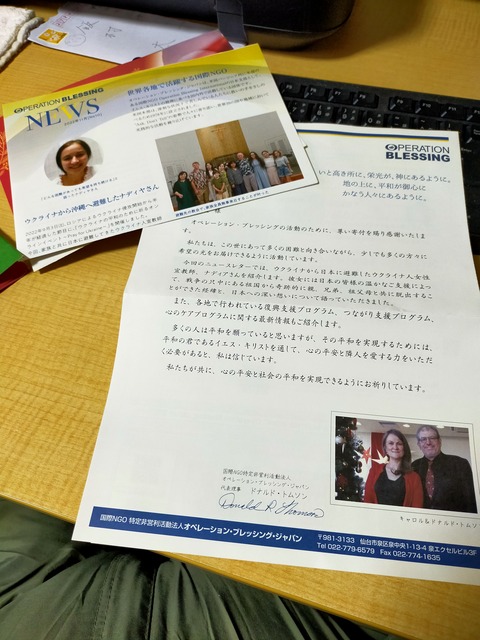 IMG20221213133405