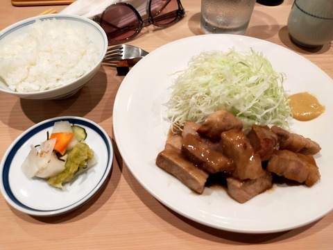 IMG20220717123343