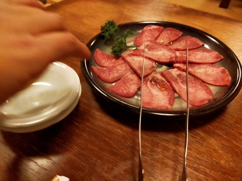 IMG20201229175242