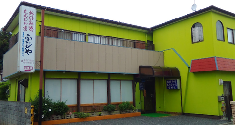 Screenshot_20190330-154753