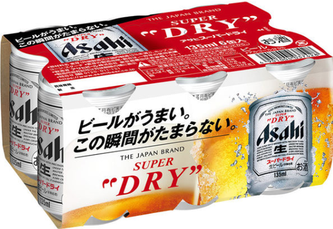 スーパードライ6缶