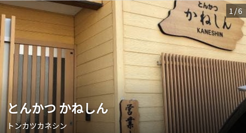 Screenshot_20190713-132933