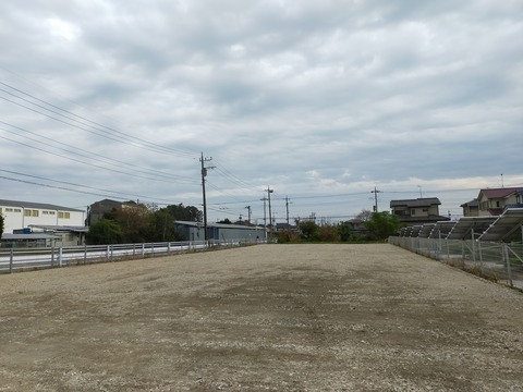 IMG20201108144437