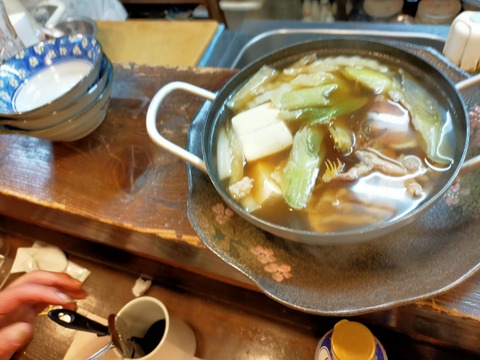 IMG20211228184449