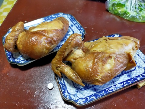 IMG20220828173651