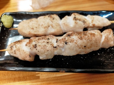 IMG20211109180317