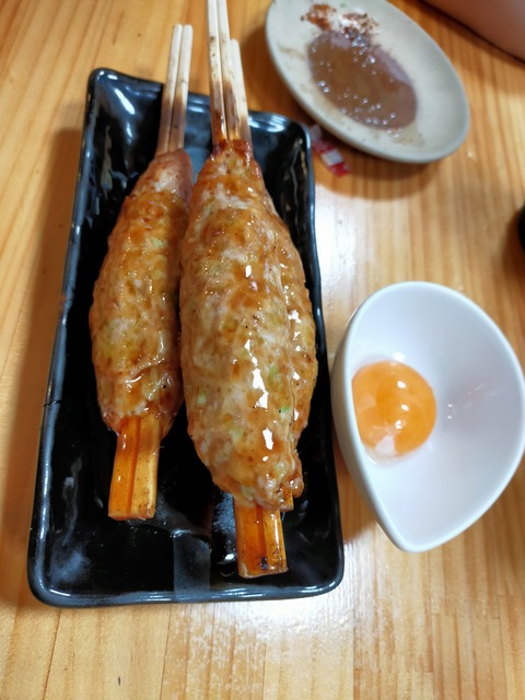 IMG20210710182700