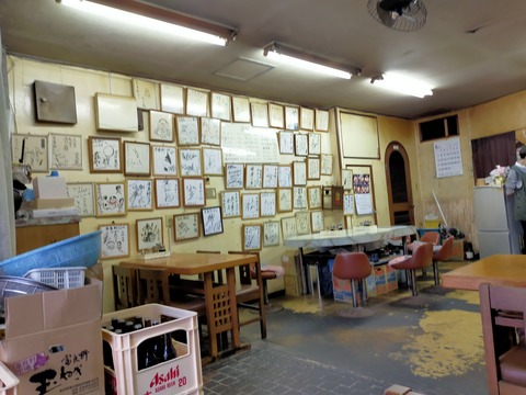 IMG20230504125219