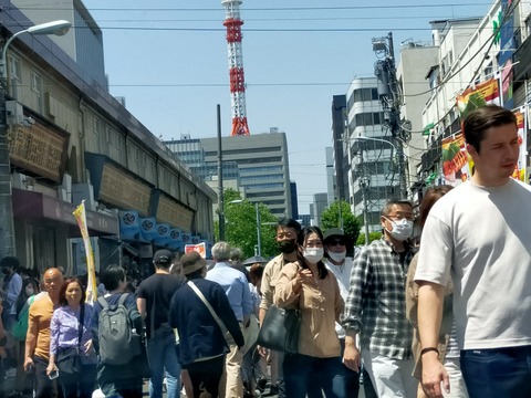 IMG20230504121916