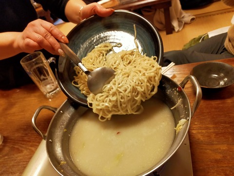 IMG20201229192719