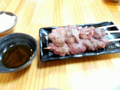 IMG20210710174421