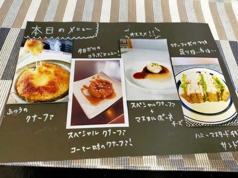 IMG20210627111039