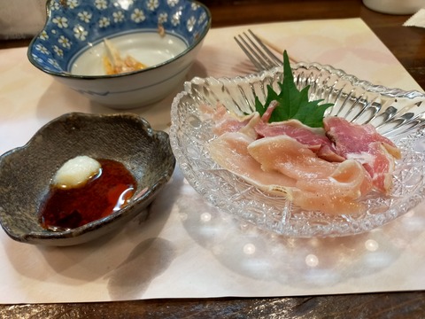 IMG20211228192808