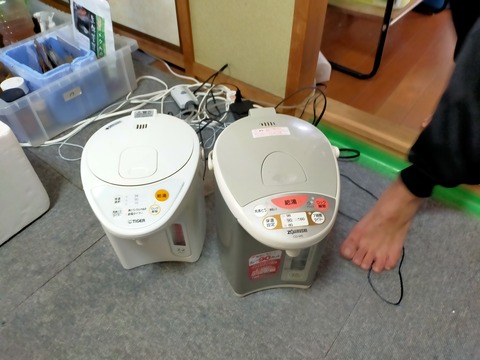 IMG20230209135523 (1)
