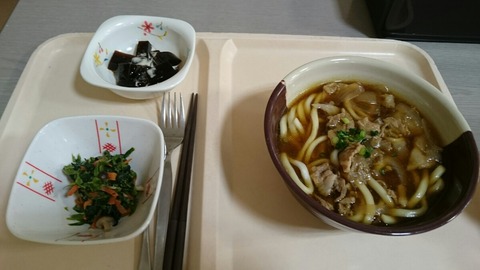 カレーうどん