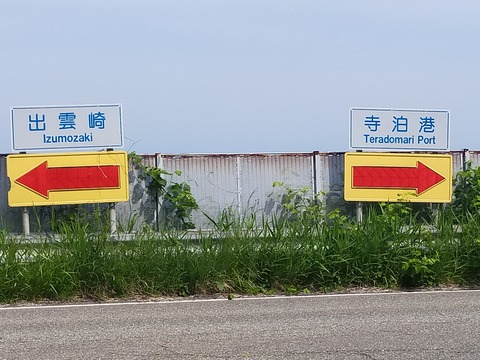 IMG20230521092339