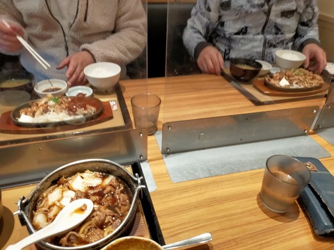 IMG20221220121130