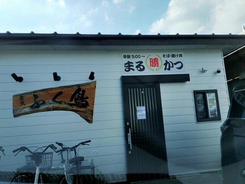 IMG20210710165404