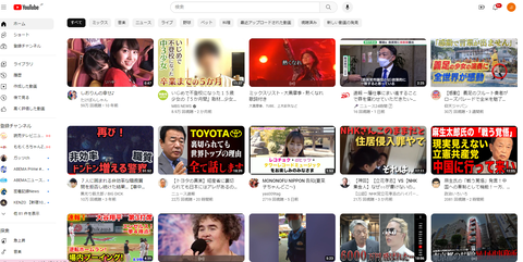 スクリーンショット (362)