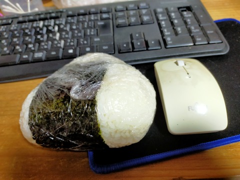 IMG20211109195302