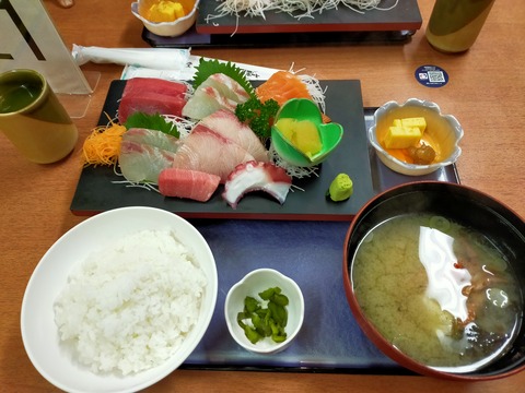 IMG20210110120433