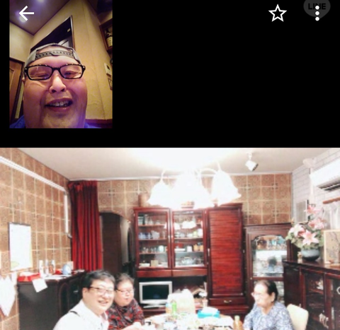 Screenshot_20200704-194958