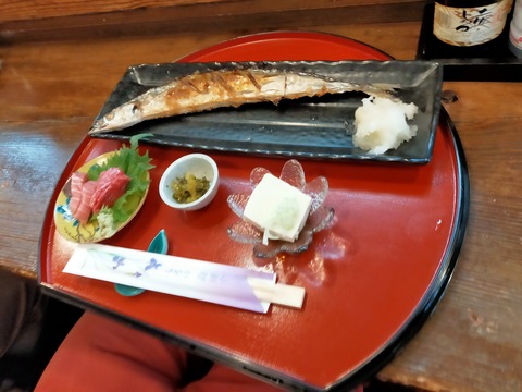 IMG20210330123228