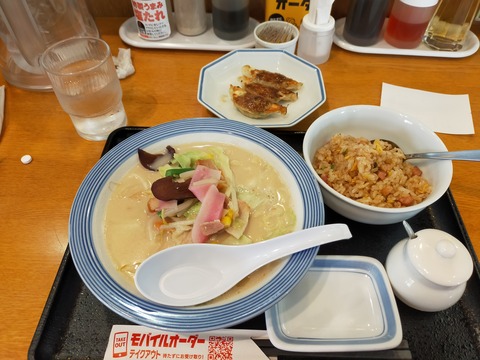 IMG20201108121123