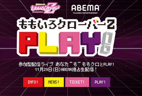 スクリーンショット (71)