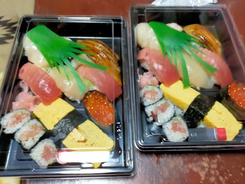 IMG20211230170639