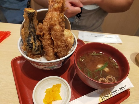 IMG20230709141541