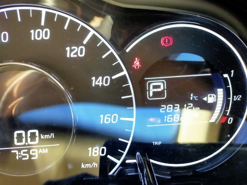 IMG20201215080041