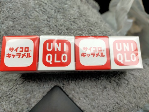 IMG20221025144332